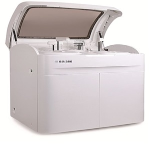 Máy xét nghiệm sinh hóa tự động 400 test Mindray MS-480